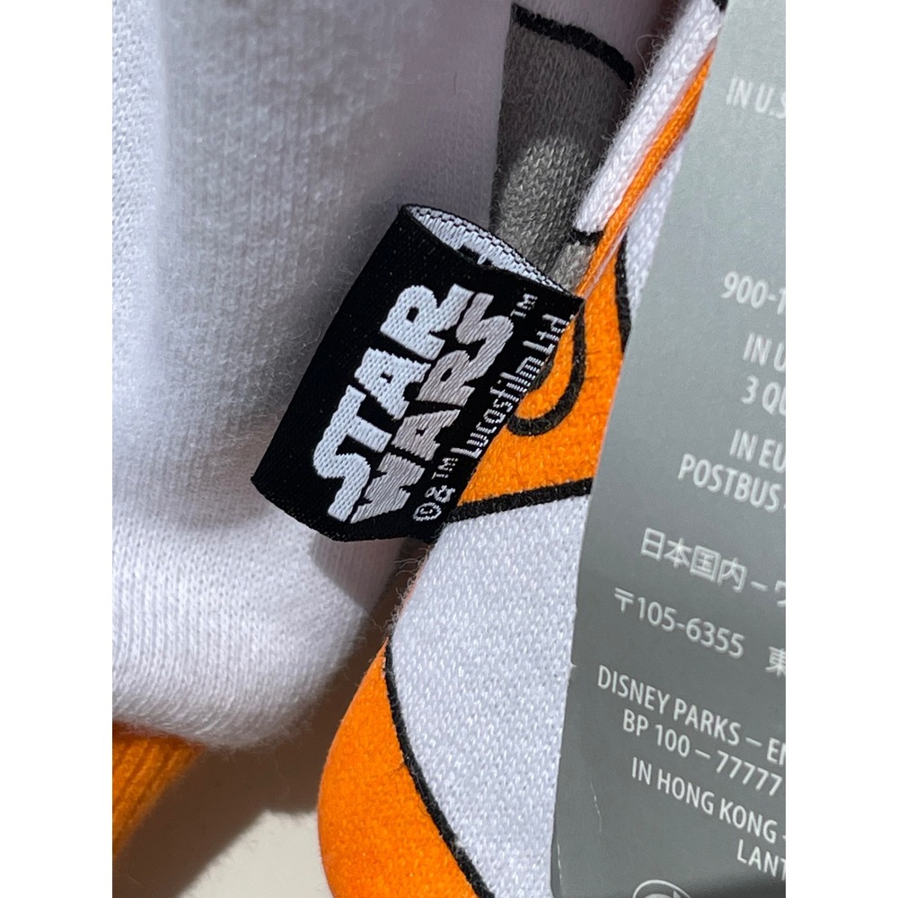 Disney Store Star Wars BB-8 D-O Droid Kids Sweatshirt Children Hoodie Zip Up NEW - Picture 3 of 5